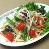 PAPAYA SALAD